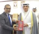 وزير الشؤون الإسلامية يبحث مع وزير خارجية المالديف س بل التعاون
