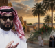 تركي آل الشيخ يكشف عن إطلاق وجهة ترفيهية جديدة في نجران