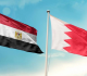 مصر والبحرين تؤكدان أهمية تكثيف الجهود الرامية إلى خفض التصعيد بالمنطقة