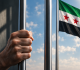 سوريا وفاة 7 من نزلاء سجن عين العرب جراء حريق داخل السجن
