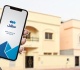 سهل يطلق وثيقة تملك البيت بتكامل حكومي رقمي دون معاملات ورقية