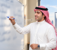 السعودية الحصول على الماجستير المهني شرط لتعيين المعلمين والمعلمات