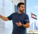 دبي منح الإقامة الذهبية لمعلمين وتربويين من أصحاب الإنجازات المتميزة