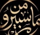 غدا الأحد انطلاق برنامج التوك شو من ماسبيرو فى عيد الإعلاميين