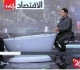 أمين عام رجال الأعمال المصريين الصينيين القمة تطلق شراكة مستدامة تدعم رؤية مصر