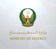 الدفاع الإماراتية الصاروخان الباليستيان القادمان من إيران كانا يستهدفان الملاحة البحرية