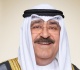 سمو الأمير يتوجه غدا إلى السعودية لحضور مؤتمر القمة الخليجية الأمريكية في الرياض