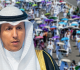 وزير الأوقاف نتابع يوميا سير أعمال بعثة الحج الكويتية واللجان التابعة لها