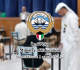 التربية 23 حالة حرمان في اليوم الأول لاختبارات الصف الثاني عشر