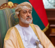 سلطان ع مان نؤكد التزامنا بحرية الملاحة وسلامتها في مضيق هرمز