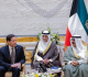 سمو الأمير يستقبل وزير الخارجية الأمريكي بمناسبة زيارته الرسمية للبلاد