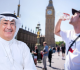 عيسى رمضان فك ر ألف مرة قبل السفر إلى أوروبا هربا من حر الصيف