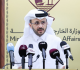الخارجية القطرية سل منا الجانب الإيراني رفات أحد الطيارين اللذين اخترقا أجواءنا