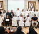 الهيئة الخيرية و شؤون القصر تختتمان النسخة الثانية من البرنامج التدريبي الصيفي بادر ويانا