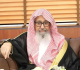 مفتي السعودية الحوثيون عصابة شر فاسدة العقيدة والمنهج