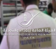 الغذاء ضبط 3 منشآت غذائية تعمل داخل السكن الخاص دون ترخيص صحي