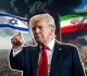 الرئيس الأميركي ليس لنا علاقة بالهجوم على إيران الليلة الماضية