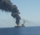 وكالة الأنباء العمانية استهداف ناقلة نفط بزورق مسي ر وإخلاء طاقمها