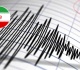 زلزال بقوة 4 7 يضرب جنوب إيران عند هرمز كان
