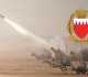 البحرين منظومات الدفاع الجوي تصدت ودمرت عددا من الاعتداءات الإيرانية