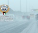 الشؤون فرق الإنقاذ والاسناد التابعة للوزارة جاهزة للتعامل مع تداعيات الأمطار
