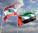 لبنان تستنكر المخطط الإرهابي الذي استهدف الإمارات