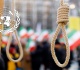 الأمم المتحدة إيران أعدمت 21 شخصا واعتقلت أكثر من 4000 منذ اندلاع الحرب