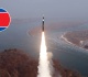 كوريا الشمالية ت طلق عدة صواريخ باليستية قبالة ساحلها الشرقي