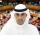 بورصة الكويت نتطلع إلى إطلاق صناديق المؤشرات المتداولة
