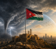 الاردن في عين العاصفة الدولة المعجزة لا العاجزة