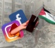 الخوارزميات بالمرصاد عندما يغرد الفلسطينيون على منصات التواصل