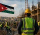 العمل تعلن تفاصيل إجراءات قوننة وتوفيق أوضاع العمالة غير الأردني ة المخالفة
