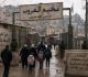مخيم العروب حصار متصاعد واقتحامات يومية تعزل 14 ألف فلسطيني عن محيطهم
