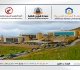 جامعة عمان العربية تنفذ سلسلة ورش تدريبية ضمن برنامج تعليم الأقران بمشاركة طلبتها