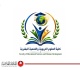 الجامعة الهاشمي ة ت عدل مسمى كلية العلوم التربوية إلى كلية العلوم التربوي ة والتنمي ة البشري ة