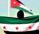الاردن يدين تفجيري دمشق ويؤكد دعم أمن سوريا وسيادتها ووحدة أراضيها