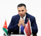 الجامعات الأردنية استثمار في الإنسان وصناعة المستقبل