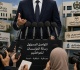 الناطقون الإعلاميون صوت المؤسسة أم جدارها العازل عاجل