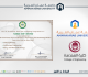 عمان العربية تجد د اعتماد العمارة والمدنية وتحصل على اعتماد هندسة الطاقة المتجددة