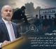 النائب اية الله فريحات يكتب عن البطالة في مواجهة استحقاق التحديث