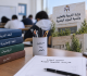 المساد الحديث عن التوجيهي ثلاث سنوات تلاعب بالمصطلحات وإخافة للناس