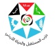 المستقبل والحياة يستنكر مظاهر حفل عمرو دياب ويدعو لمراجعة أولويات الفعاليات السياحية