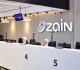زين تعز ز حضورها في الكرك بافتتاح معرضها الجديد كليا في الثني ة
