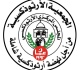 المجلس المركزي الأرثوذكسي يثم ن مضامين خطاب الملك أمام عمومية الأمم المتحدة