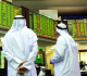أسواق المال الإماراتية تستأنف أنشطة التداول غدا الأربعاء