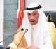 الغانم في الثاني من أغسطس الكويت كتبت إحدى أشرف صفحات تاريخها
