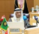 مجلس التعاون الخليجي الهجمات الإيرانية على الكويت والبحرين والأردن جرائم حرب