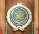 الجامعة العربية تحذر من تفاقم الأزمة الإنسانية في فلسطين