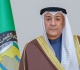 مجلس التعاون يدين استمرار الاعتداءات الإيرانية على ناقلات أدنوك والسفن التجارية في مضيق هرمز