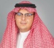 أبو حسين عميدا بجامعة نجران